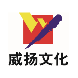 运达娱乐官方网站图片
