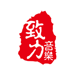 运达娱乐官方网站图片